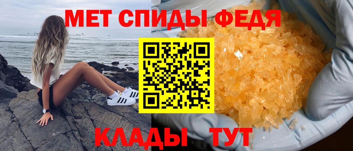 Марихуана  Альфа-ПВП  Вход с VPN  ГАШИШ  Мяу-Мяу  Марихуана  Великий Устюг  COCAIN 