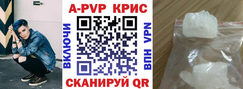 А ПВП мука  Великий Устюг 
