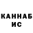 Амфетамин VHQ Shamsiddin Safarov