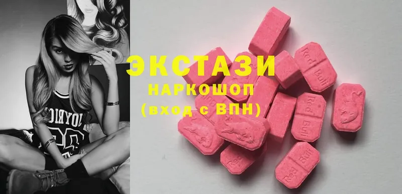 Ecstasy Punisher  где купить наркотик  Великий Устюг 