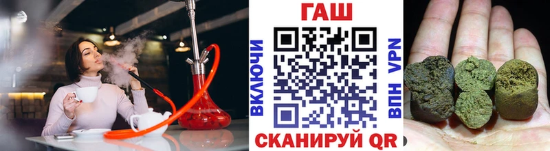 ГАШИШ гарик Великий Устюг