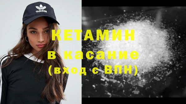 кокс Сатка