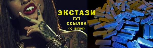 mix Сафоново