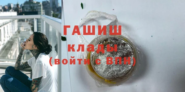 mix Сафоново