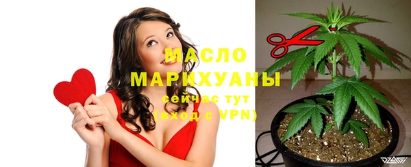 кокс Сатка