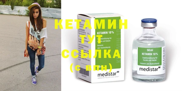 кокс Сатка