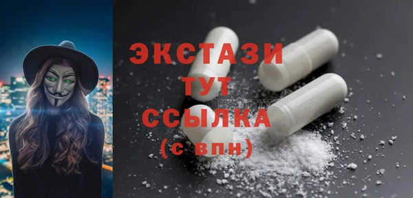 герыч Иноземцево