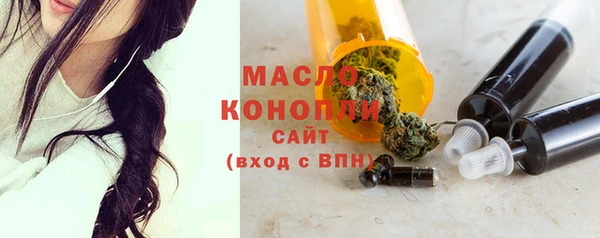 кокс Сатка