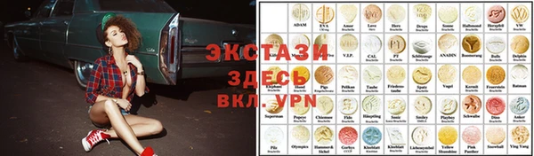 mix Сафоново