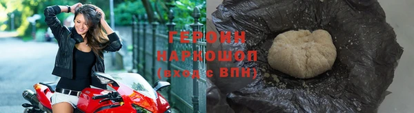 mix Сафоново