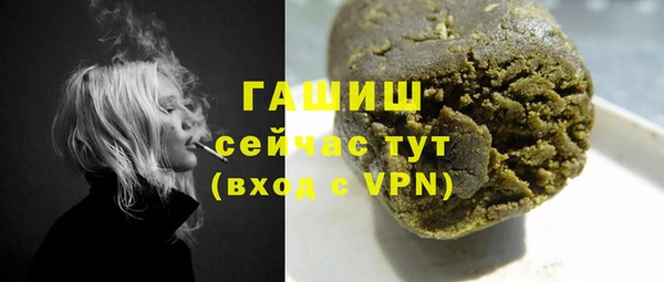 mix Сафоново