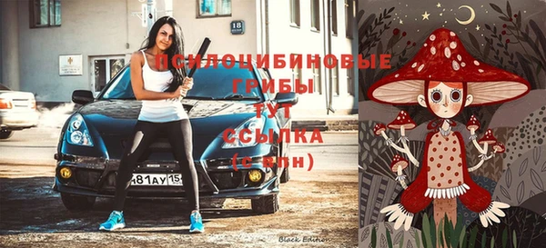 кокс Сатка