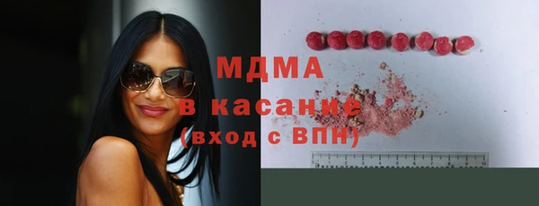 кокс Сатка