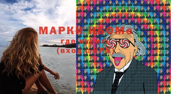 mix Сафоново