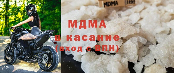 mix Сафоново