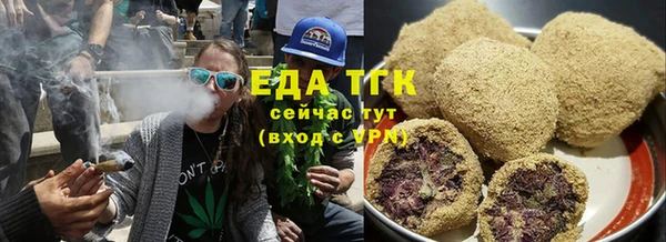 кокс Сатка