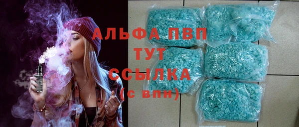 mix Сафоново