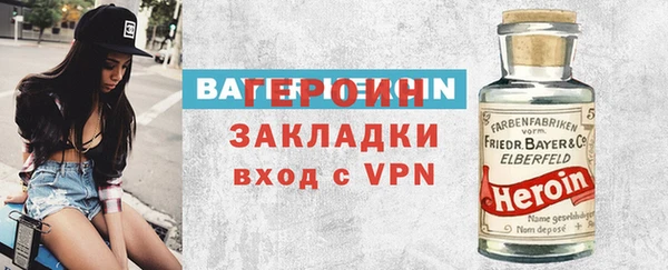кокс Сатка