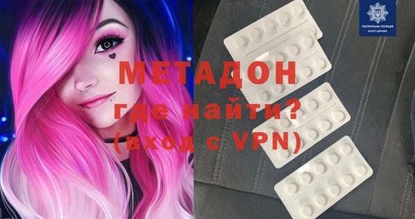 mix Сафоново