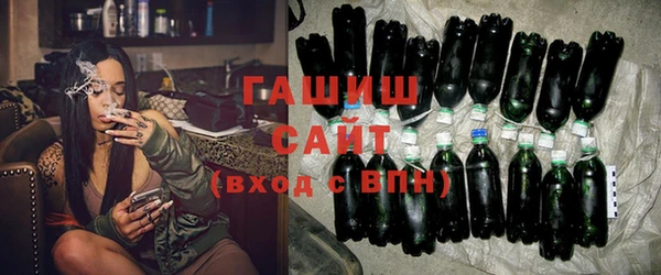 мяу мяу мука Нижневартовск