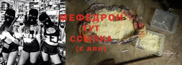 Альфа ПВП Кущёвская