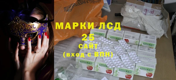 mix Сафоново