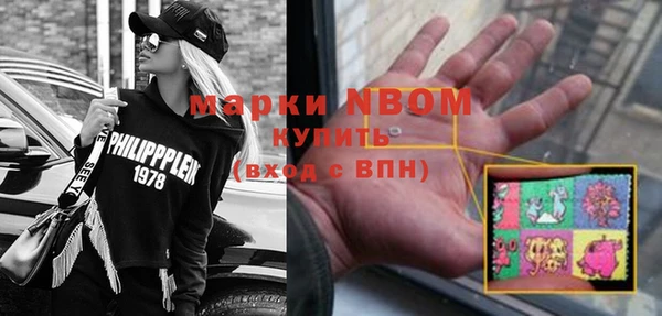 кокс Сатка