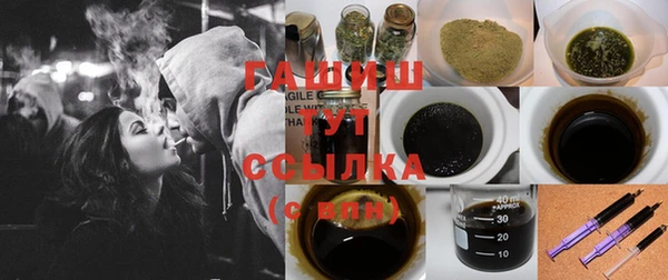 mix Сафоново