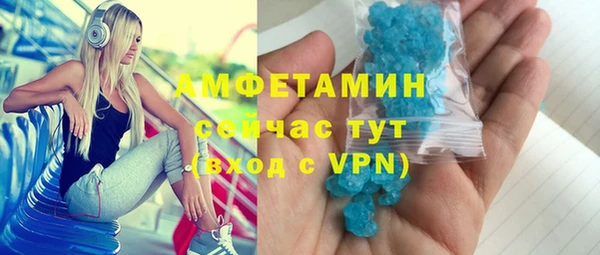мяу мяу мука Нижневартовск