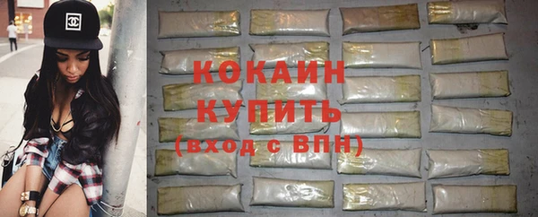 кокс Сатка