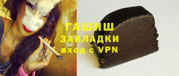 mix Сафоново