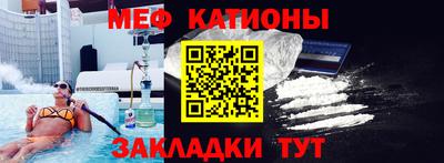 марихуана Балаково