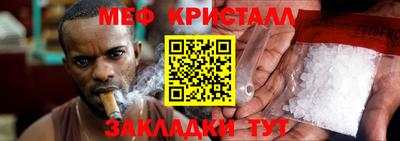 гашиш Балашиха