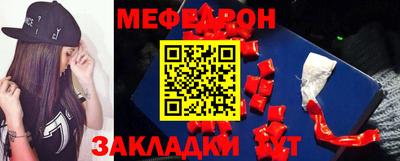 дживик Апшеронск