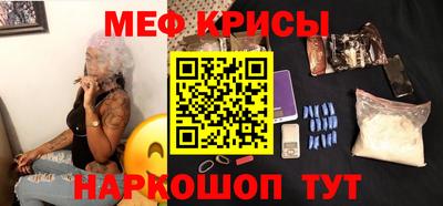 марихуана Балаково
