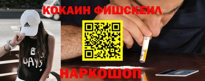 а пвп мука Аргун