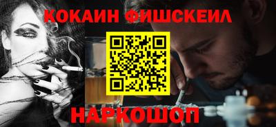 меф VHQ Абакан