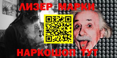 а пвп мука Аргун