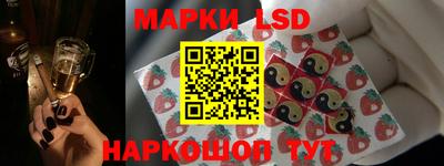 марихуана Балаково