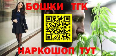 а пвп мука Аргун