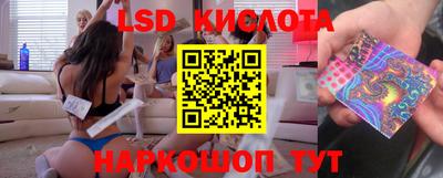 гашиш Балашиха