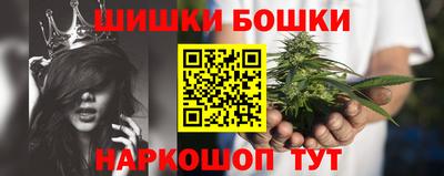 кокаин VHQ Балахна