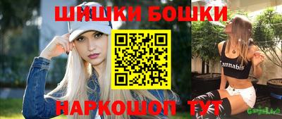 дживик Апшеронск