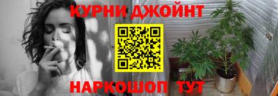 кокаин VHQ Балахна