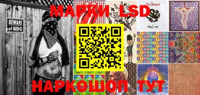 дживик Апшеронск