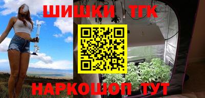 а пвп мука Аргун