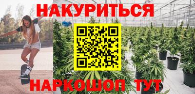 дживик Апшеронск