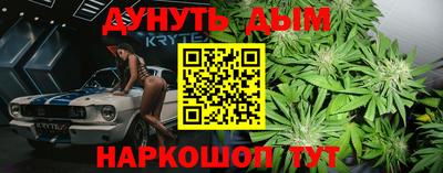 COCAINE Апрелевка