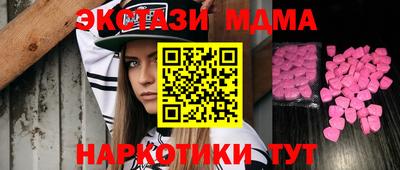 а пвп мука Аргун