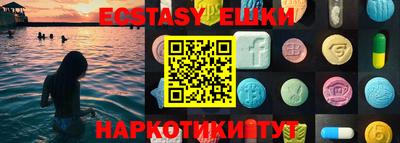 гашиш Балашиха